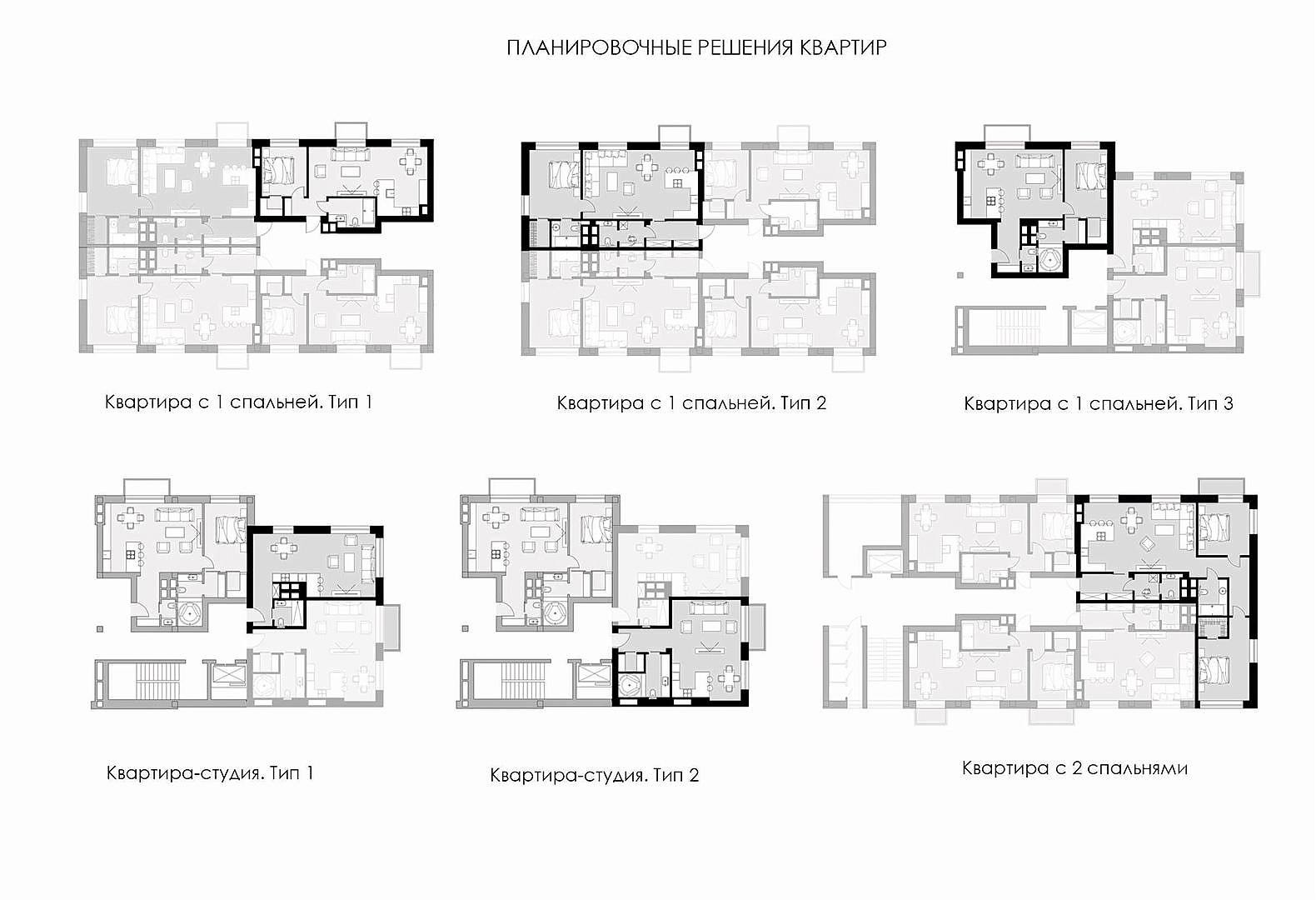 Жилой Квартал Dom Inn — фото 24