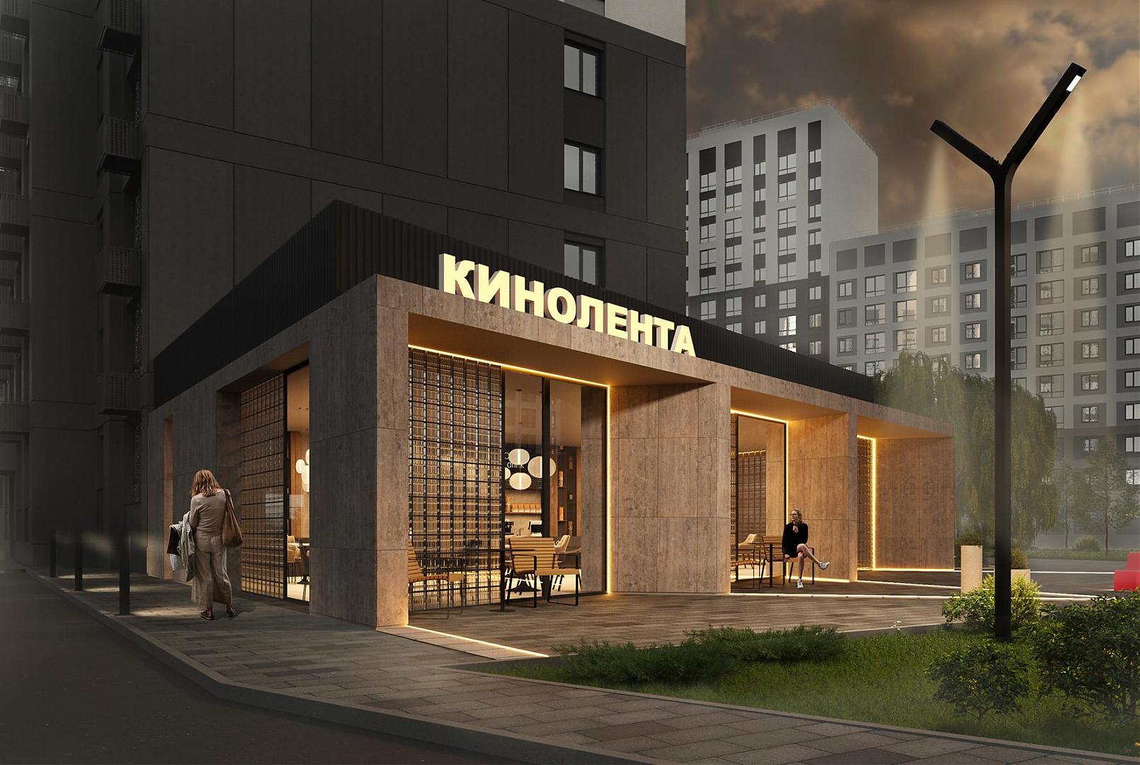Кафе КИНОЛЕНТА — фото 2